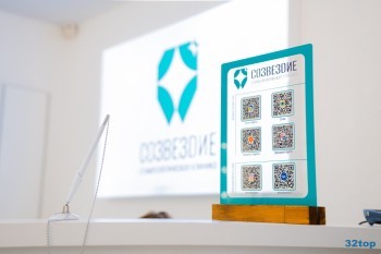 Клиника эстетической стоматологии СОЗВЕЗДИЕ