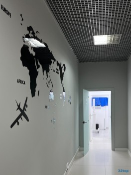 Стоматология ДИАМАНТ