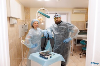 Стоматология SMILE LUXE (СМАЙЛ ЛЮКС)