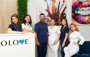 Стоматологическая клиника ORTHOLOVE (ОРТОЛАВ) на Театральной