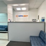 Стоматологическая клиника СИТИДЕНТ