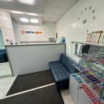 Стоматологическая клиника СИТИДЕНТ