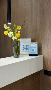 Стоматологическая клиника КИОСТОМ м. Московская