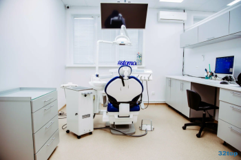 ЦЕНТР ЭСТЕТИЧЕСКОЙ СТОМАТОЛОГИИ STOMCES (CТОМСЕС)