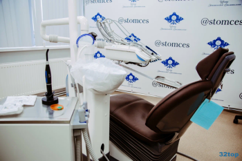 ЦЕНТР ЭСТЕТИЧЕСКОЙ СТОМАТОЛОГИИ STOMCES (CТОМСЕС)