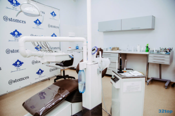 ЦЕНТР ЭСТЕТИЧЕСКОЙ СТОМАТОЛОГИИ STOMCES (CТОМСЕС)