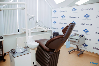 ЦЕНТР ЭСТЕТИЧЕСКОЙ СТОМАТОЛОГИИ STOMCES (CТОМСЕС)