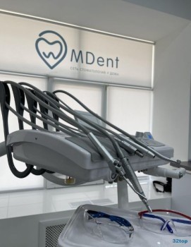Сеть стоматологий у дома MDENT (МДЕНТ)