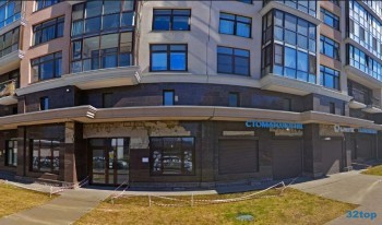 Стоматология DEVI DETAL (ДЭВИ ДЕНТАЛ) м. Электросила