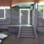 Стоматологическая клиника МАГИЯ ЗУБОВ