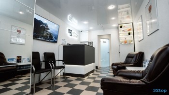 Стоматология ДЕНТАЛ КЛИНИК