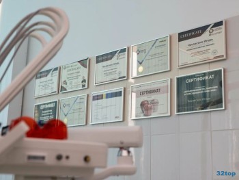 Стоматологическая клиника VIVA VOCЕ (ВИВА ВОЧЕ) на Пионерской