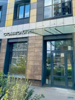 Стоматология ПЯТЬ ВЕРШИН м. Проспект Большевиков