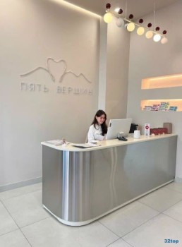 Стоматология ПЯТЬ ВЕРШИН м. Проспект Большевиков