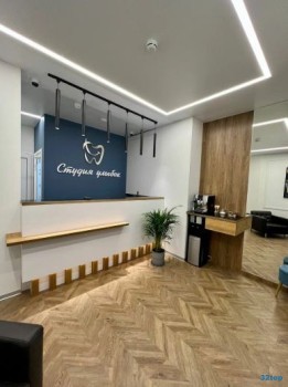 Стоматологическая клиника СТУДИЯ УЛЫБОК м. Удельная