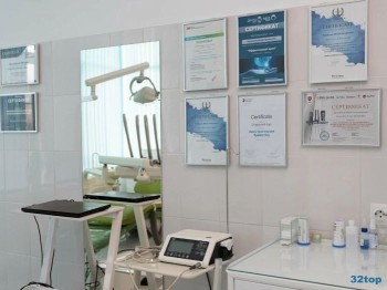 Стоматологическая клиника VIVA VOCE (ВИВА ВОЧЕ) на Анапском