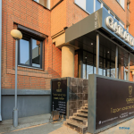 Стоматологическая клиника GARANT (ГАРАНТ)