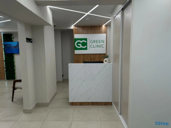 Стоматологическая клиника GREEN CLINIC (ГРИН КЛИНИК)