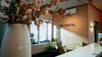 Стоматологическая клиника САН ДЕНТАЛ СТАНДАРТ м. Новокосино