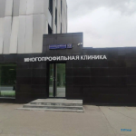 Стоматология COMFORT SMILE (КОМФОРТ СМАЙЛ)