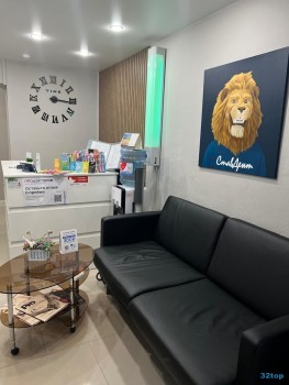 Стоматологическая клиника СТАВДЕНТ