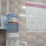 Стоматология ДУЭТ