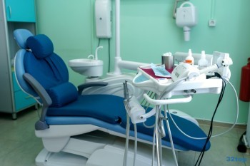 Стоматология STOMALAND (СТОМАЛЭНД)