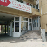 Центр стоматологии НЕБОЛЬСИН м. Площадь Ленина