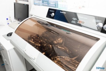 Стоматология СКАЙС