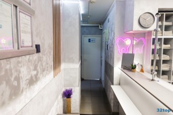 Стоматология СКАЙС