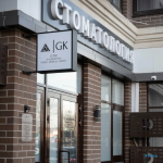 ​Стоматологическая клиника GK-CLINIC (ГК-КЛИНИК)