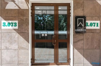 Частная стоматологическая клиника ONLY DENT (ОНЛИ ДЕНТ)