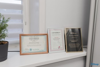 Стоматология ЖЕМЧУГ