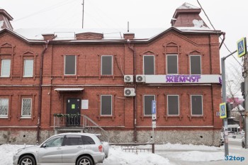 Стоматология ЖЕМЧУГ