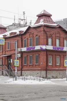 Стоматология ЖЕМЧУГ