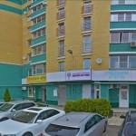 СЕМЕЙНАЯ КЛИНИКА ДОКТОРА ПОРТЕНКО