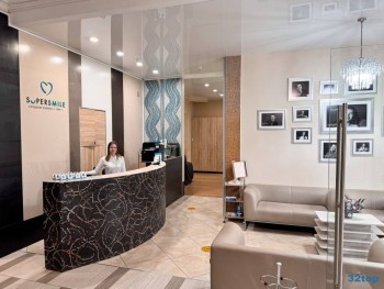 Центр стоматологии SUPER SMILE (СУПЕР СМАЙЛ) м. Звенигородская