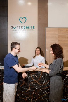 Центр стоматологии SUPER SMILE (СУПЕР СМАЙЛ) м. Звенигородская