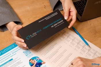 Центр стоматологии SUPER SMILE (СУПЕР СМАЙЛ) м. Звенигородская