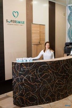 Центр стоматологии SUPER SMILE (СУПЕР СМАЙЛ) м. Звенигородская