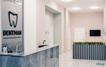 Стоматологическая клиника DENTMAN (ДЕНТМЭН)