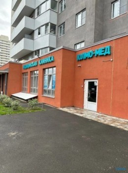 Стоматология ЮЛМО-МЕД пос. Парголово