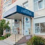 РЯЗАНСКИЙ ЦЕНТР СТОМАТОЛОГИЧЕСКОЙ ИМПЛАНТАЦИИ