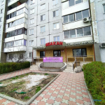 Стоматология АБАКАН