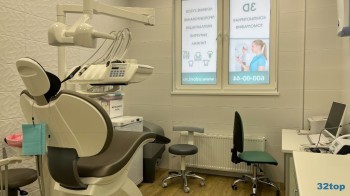 Стоматология ОДОНТ г. Колпино