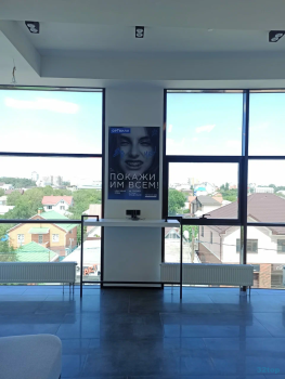 Центр ортодонтии и стоматологии ОРТВИЛЛ