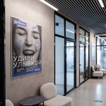 Центр ортодонтии и стоматологии ОРТВИЛЛ