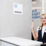 Центр ортодонтии и стоматологии ОРТВИЛЛ