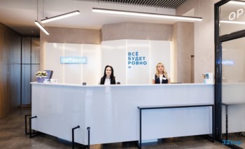 Центр ортодонтии и стоматологии ОРТВИЛЛ