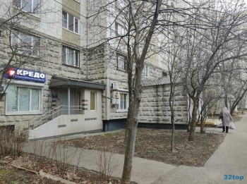 Стоматология КРЕДО м. Выхино